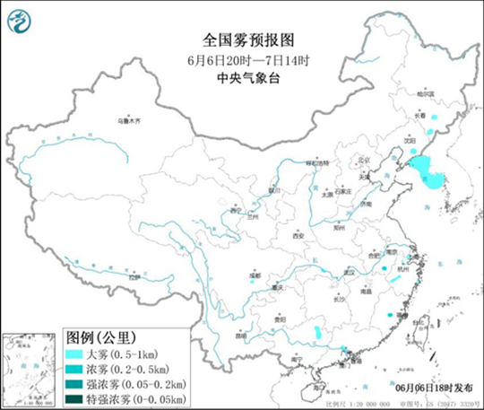                     大雾预警：黄海北部和东部等海域将有大雾                    1