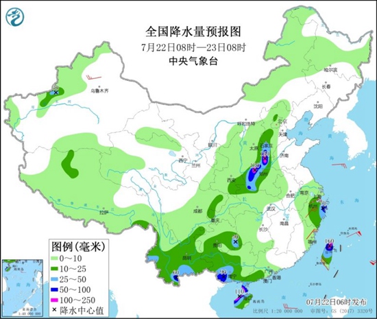                     河南河北等局地仍有大到暴雨 华南高温增多                    1
