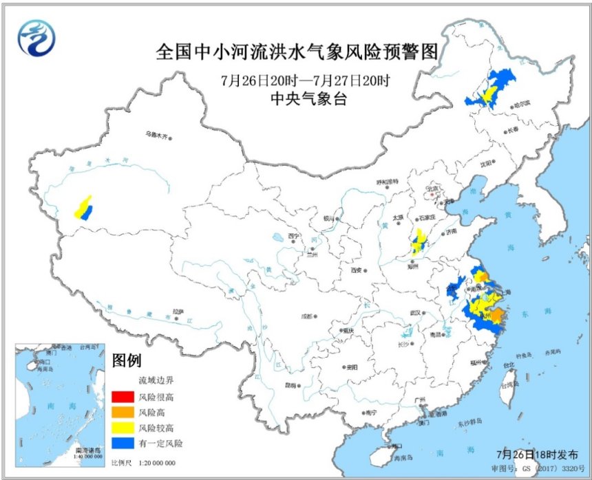                     警惕次生灾害！地质灾害等3大预警齐发                    3