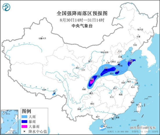                     暴雨蓝色预警继续！山东陕西四川等地部分地区有大暴雨                    1