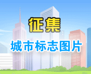 桓台天气预报